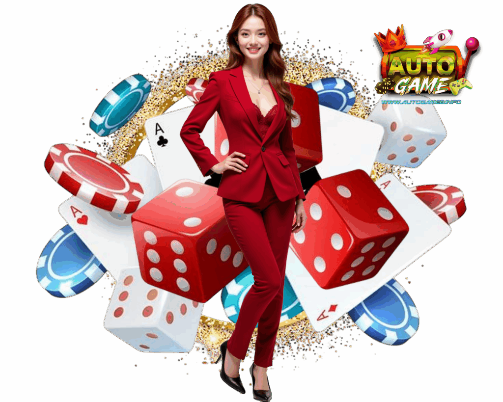 AUTOGAME8 เล่นง่าย